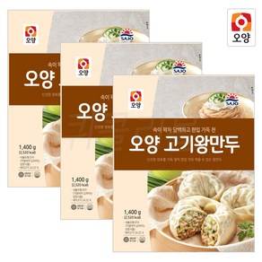 사조오양 고기왕만두 1400g 대용량/식자재/급식용/업소용 떡만두국/만두국, 3개, 1.4kg