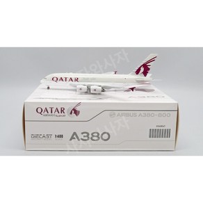 JC Wings 1:400 카타르 항공 A380 A7-APJ