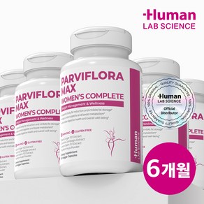 파비플로라맥스 파비플로라 1200mg 6병 360비건캡슐 시르투인 흑생강 PavifloaMax 휴먼랩사이언스, 6개, 60정