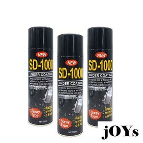 SD-1000 언더코팅 550ml 검정 차체 하부 녹방지