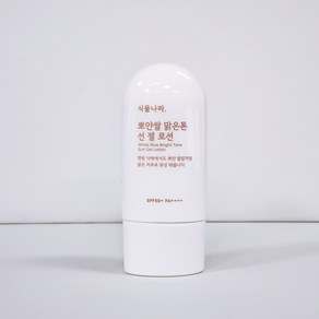 식물나라 뽀얀쌀 맑은톤 선 젤 로션 60ml 정품, 1개