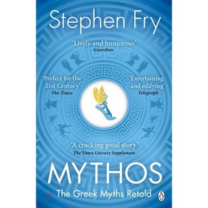 Mythos: The Geek Myths Retold, Penguin Random House UK