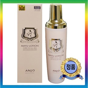 미백 주름개선 기능성화장품 앙쥬 프로페셔셜 마유 스킨 !! 당일발송!!, 1개, 150ml