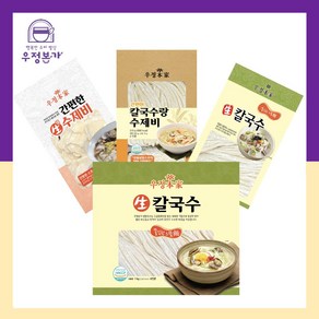 우정본가 생수제비275g 생칼국수450g 1kg 칼제비 315g 3봉, 생수제비*3봉, 3개, 275g