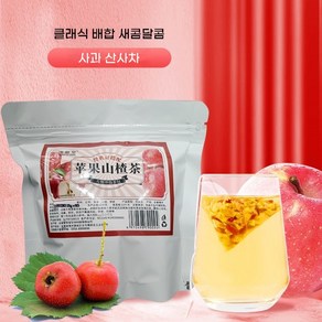 사과 산사 차 대추 진피 혼합 티백, 1개, 15개입, 8g