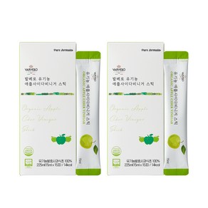 발베로 애사비 애플사이다비니거 사과 식초 스틱, 2박스, 15ml