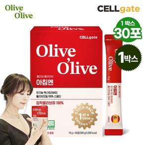 셀게이트 올리브 올라이브 아침엔 유기농 엑스트라버진 올리브오일 100% 스페인, 30개, 10g