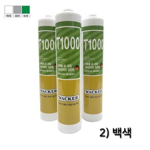 변성 실리콘 T1000 300ml / 럭키 우레탄 실란트 하이브리드 옥상 방수 크랙보수 페인트 도장