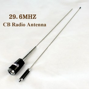 29.6MHz CB 라디오 안테나 29MHz 자동차 3dBi 고이득 PL259 커넥터 햄 모바일 워키토키용, 1개