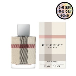 [버버리] [공식수입원] 런던 포 우먼 EDP 30ML, 1개