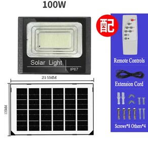 태양광조명 야외등 정원등 리모컨 투광 야외 방수 정원 가로등 각도 조절 가능 IP67 100W 300W 500W, 1) 100W 102LED