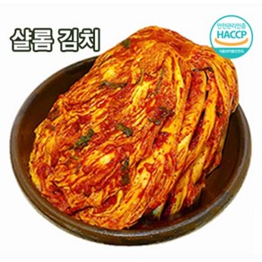 태백골 HACCP 인증 맛있는 샬롬김치