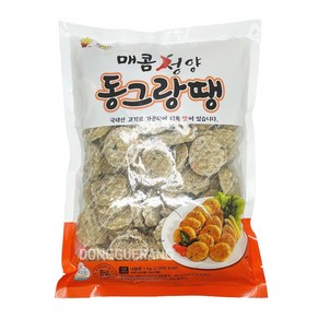 아미고 매콤 청양 동그랑땡 1kg