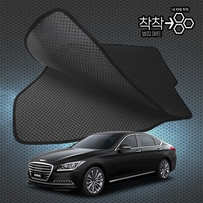 제네시스 DH 벌집매트 (DH330 DH380 G330 G380) 차량용 자동차 매트