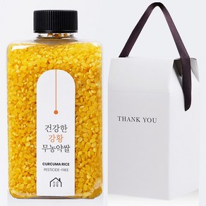 [선물박스 포장] 소금공장 핑크솔트 천일염 380G 조문 장례식 결혼식 돌잔치 소금답례품