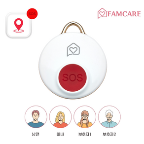 [FAMCARE] 비상상황 호출 벨-(호루라기 포함) 노인 환자 장애 위한 가정용 휴대용 응급벨- 구조요청 긴급경보 간병인 호출기 화장실 비상벨 [팸케어], 1개