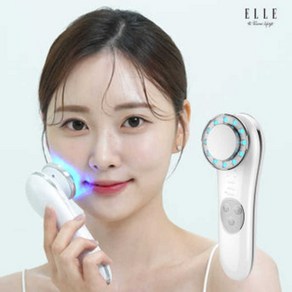 엘르 갈바닉 고주파 얼굴 피부 마사지기 ELB-270, 화이트