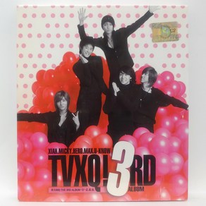 [중고CD] 동방신기 3집 (오-정반합) CD+DVD 디지팩