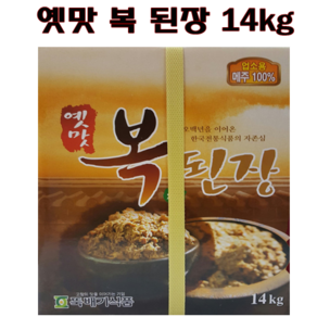 옛맛 복된장 14KG 된장 찌개 집된장 업소용, 1개, 3kg