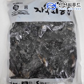 냉동 자숙 피홍합 1kg, 자숙피홍합1kg, 1개