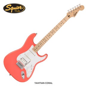 [Squie] 스콰이어 소닉 스트라토캐스터 HSS SONIC STRATOCASTER HSS 일렉기타 (뉴엑스 GP-1 헤드폰 앰프 선물), BLACK, 1개