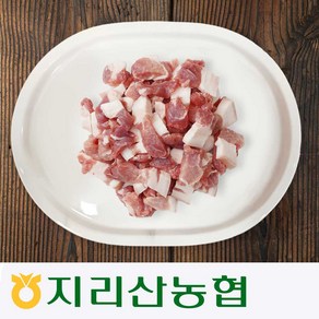 지리산농협-흑돼지 앞다리살 찌개용 500g 약 2인분, 앞다리살 찌개용-500g, 1개