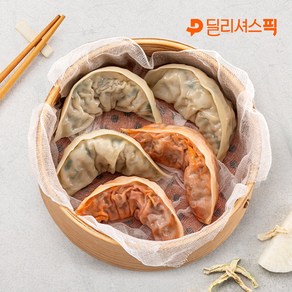 [딜픽] 육거리소문난만두 2팩 4팩, 육거리소문난만두 고기 1팩 + 김치 1팩, 1세트, 720g