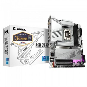 GIGABYTE Z790 AORUS ELITE AX ICE 피씨디렉트