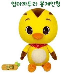 엄마까투리 꽁지 인형, 25cm, 혼합색상, 1개