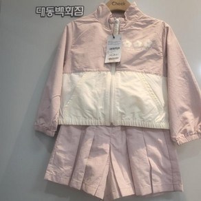 치크 DP01 바람막이 플리츠치마바지셋업 CKRT24S1G