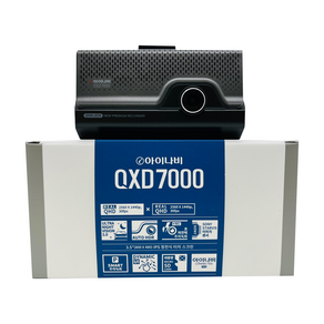 [GPS포함]팅크웨어 아이나비 QXD7000 블랙박스 32G QHD, QXD7000(32G)+GPS