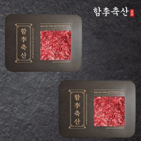 [당일발송] 부드럽고 고소한 1++등급 투뿔 프리미엄 한우 불고기, 300g, 2개