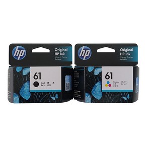 HP HP 61 정품잉크 HP1510 HP1050 HP4500 HP1010 HP2000 [GRE]