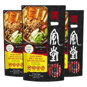 잇푸도 플랜트 베이스 나베 스프 스파이시 탄탄맛, 3개, 750g