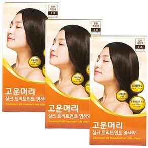 고운머리 실크 트리트먼트염색약 새치커버용 60g, 진한흑갈색 3호, 3개