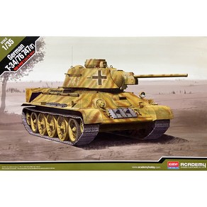 아카데미과학 1/35 Geman T-34/76 747 독일노획형 13502, 1개