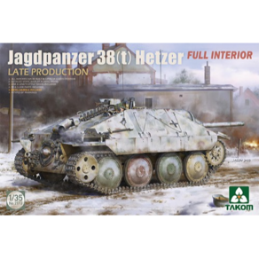 2172 1/35 Jagdpanze 38(t) Hetze Late Poduction Full Inteio, 1개