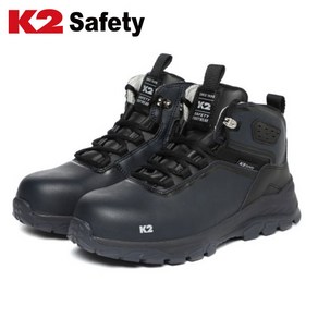 K2 Safety K2-114N 네이비 5인치 논슬립 1등급 안전화 작업화 기능화, 1개