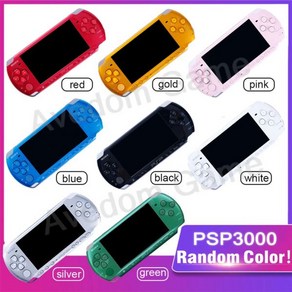 게임기 오리지널 PSP 3000 리퍼브 소니 게임 콘솔 핸드헬드 콘솔 psp용 무료, package 2, 1개