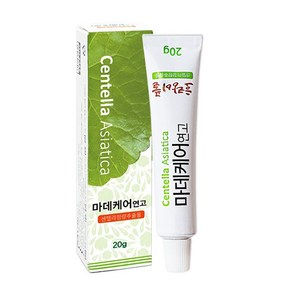 마데케어 상처치료제 연고 20g, 1개, 20ml