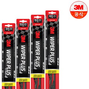 3M 플러스 와이퍼 2개1세트 올뉴 쏘렌토 MQ4 소렌토