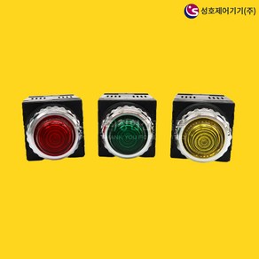 성호제어기기 SHPR-25P-1L 파이롯트 파일럿 램프 원형 표시등, 1개, 25P-1L(25파이 AC/DC110~125V), 초록(GREEN)