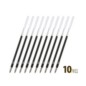 유니 uni 제트스트림 다색 (멀티) 볼펜심 / 유성볼펜 리필 10개입 (0.38mm 0.5mm 0.7mm), 0.7mm, 10개, 그린 (SXR-80-07)