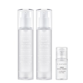 [당일발송] 에스네이처 아쿠아 콜라겐 펩타이드 트리플 젤에센스 50ml+50ml (토너 30ml 추가증정), 50ml, 2개