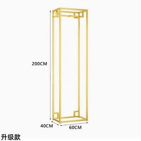 웨딩드레스 진열대 옷걸이 스탠드 예식장 촬영장 웨딩샵 120X200, 메인행거:60x200[플레이트없음]