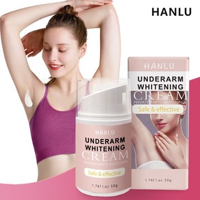 [식물 추출] HANLU 겨드랑이 미백 크림 피부 톤 개선 자연 유래 성분으로 부드러운 관리, 1개, 50g