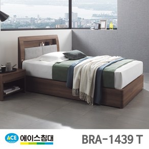 에이스침대 BRA 1439-T AT등급/SS(슈퍼싱글사이즈), 월넛