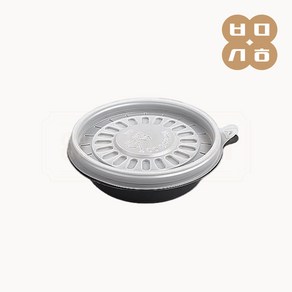 JH [JH] 일회용 원형 반찬용기 P-150-1칸 흑색 800개세트[몸통+뚜껑], 1개, 800세트