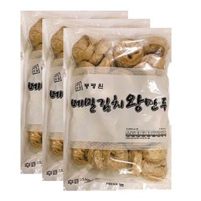 봉평 메밀 김치 왕만두 1.5kgx2봉(60gx50개) 업소 전문용, 1개, 3kg