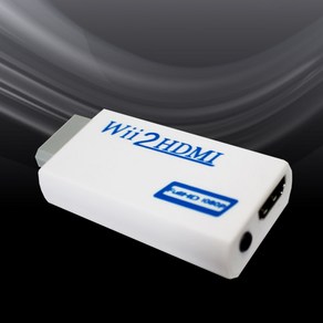 칸텔 Wii to HDMI 컨버터 1080P지원 닌텐도 위 1080P